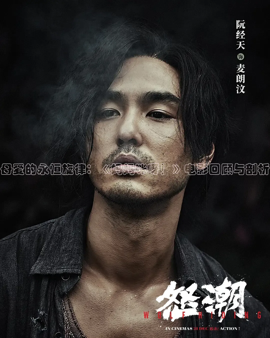 秋霞网
