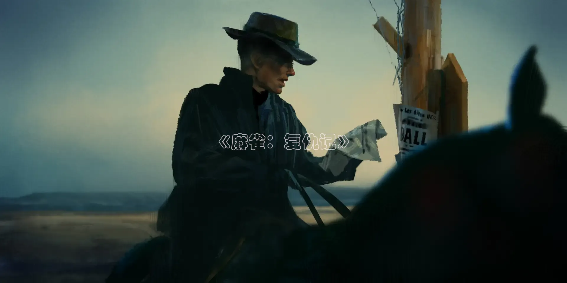 秋霞电视剧全集免费