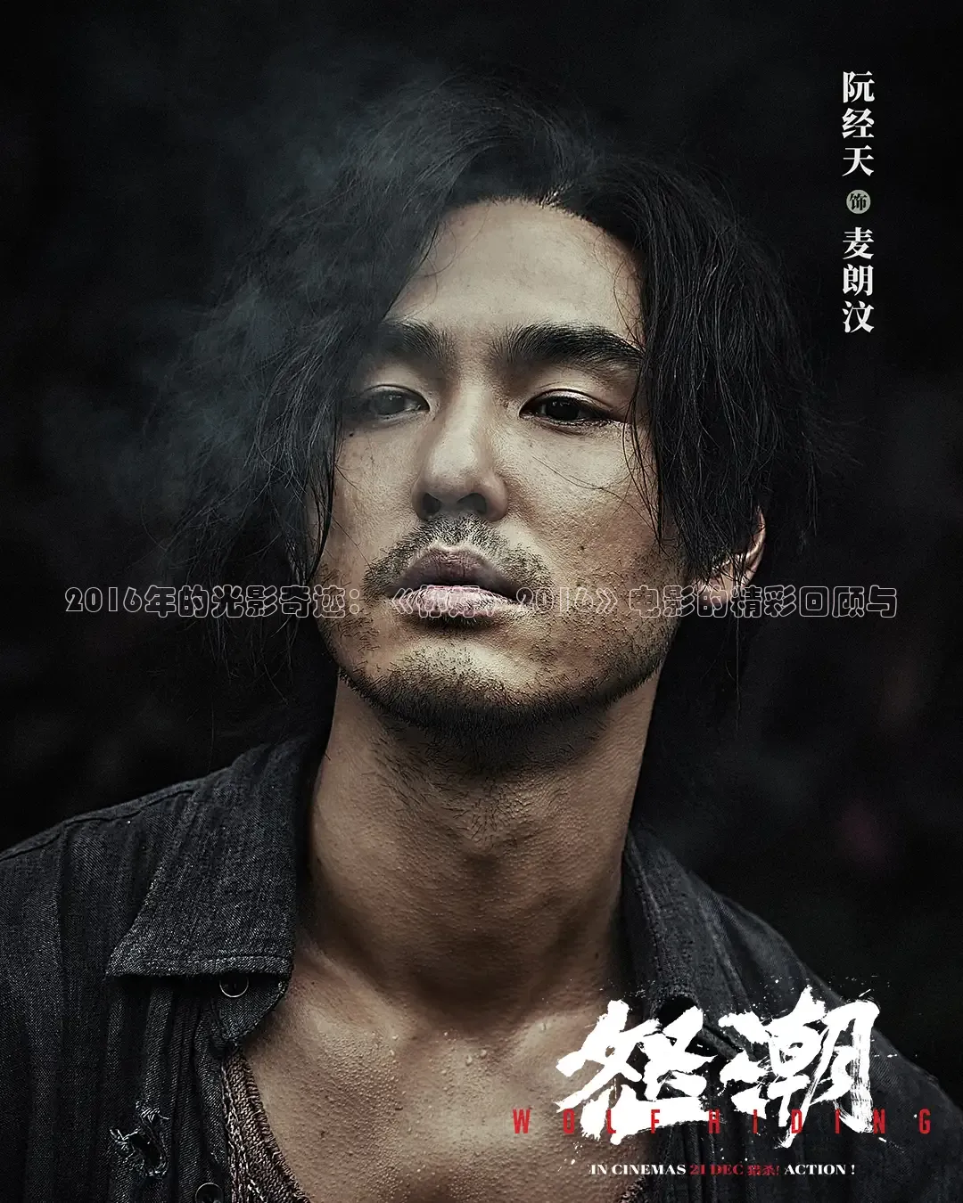 秋霞电影网