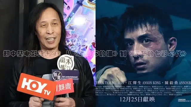 秋霞电视剧免费观看网站大全鲁大师