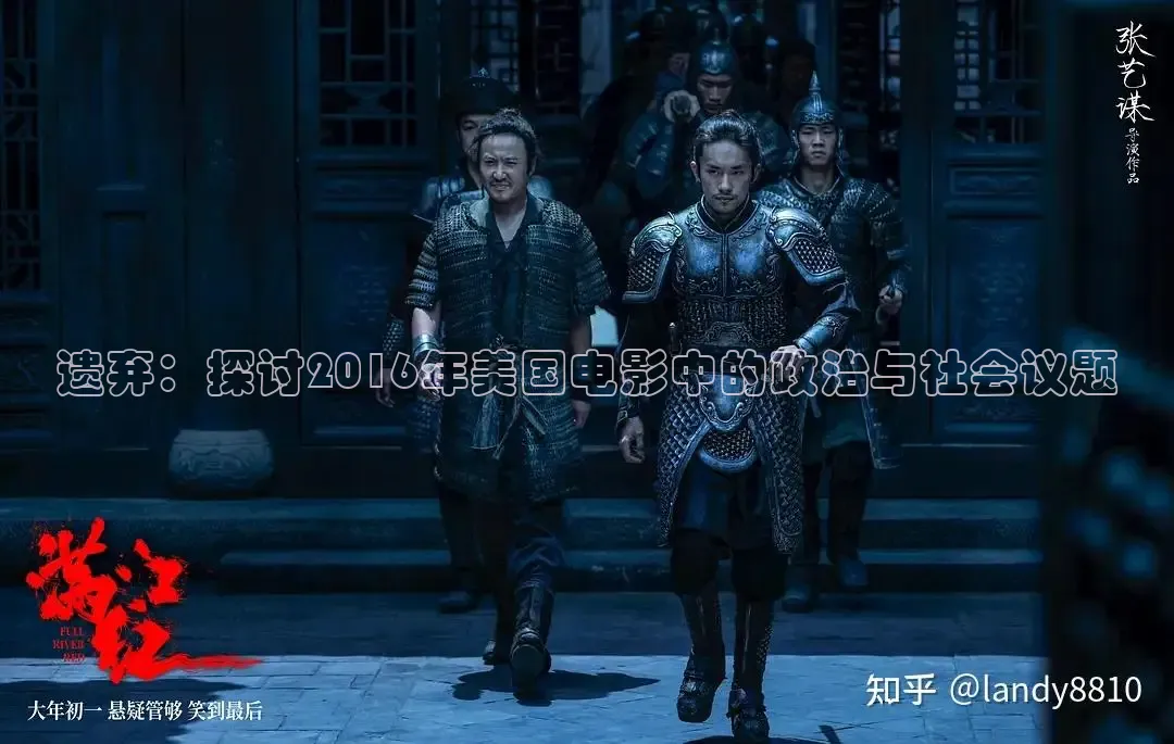 秋霞网