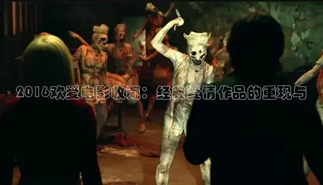 秋霞在线观看秋电视剧全集