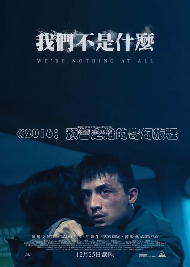 秋霞电视剧免费播放在线