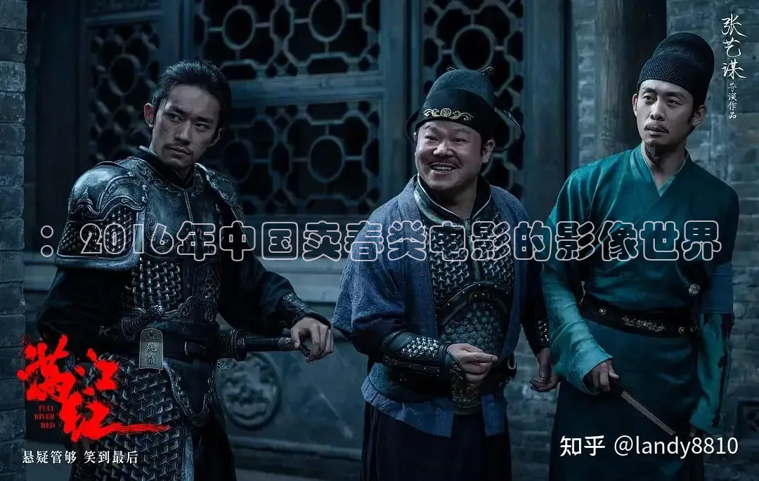 秋霞网