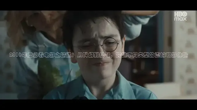 秋霞网