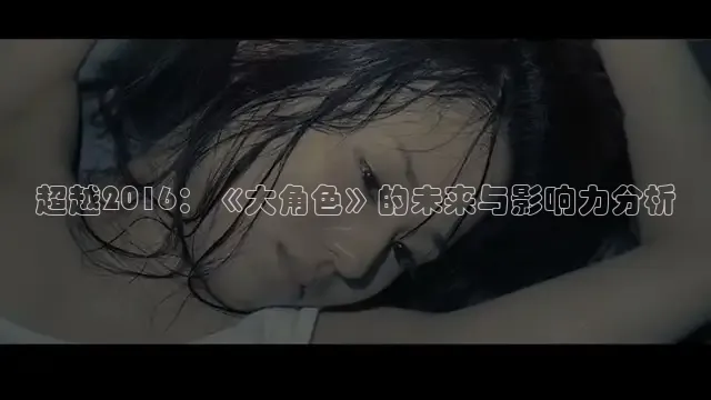 秋霞在线观看秋电视剧全集