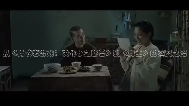 秋霞网