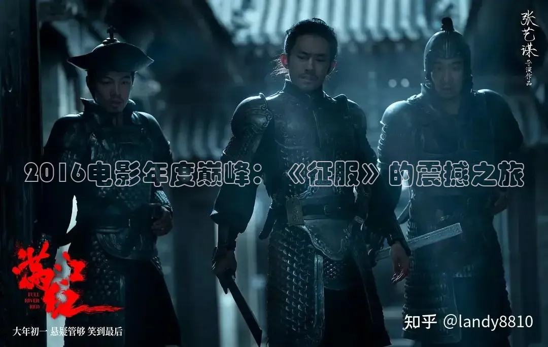 秋霞电视剧全集免费