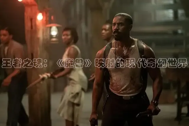 秋霞电影网